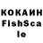 Конопля VHQ Rif Gaifula
