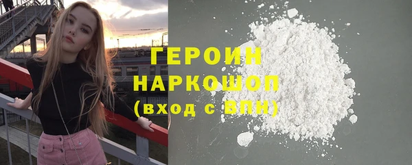 мефедрон VHQ Верея