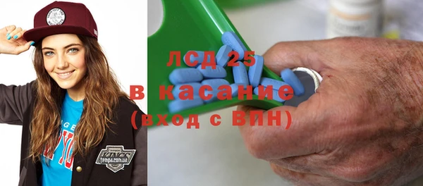 мефедрон мука Верхний Тагил