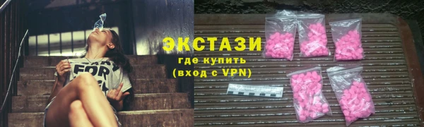 мефедрон VHQ Верея