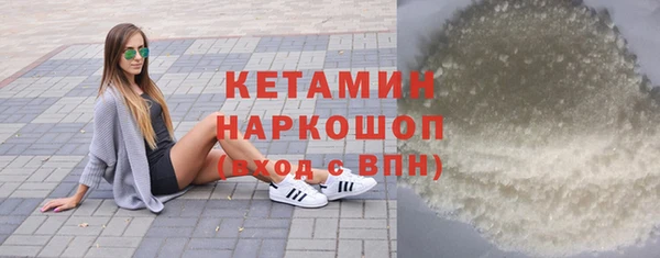 альфа пвп Верхнеуральск