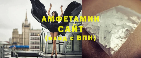 мефедрон мука Верхний Тагил