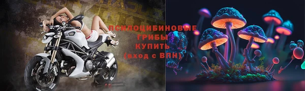 мефедрон VHQ Верея