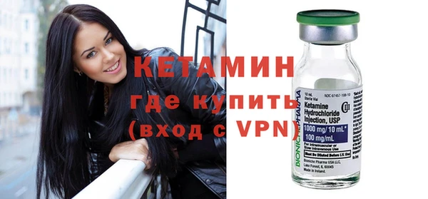 альфа пвп Верхнеуральск