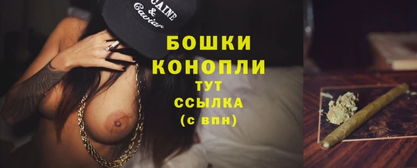мефедрон мука Верхний Тагил