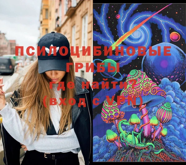 мефедрон мука Верхний Тагил