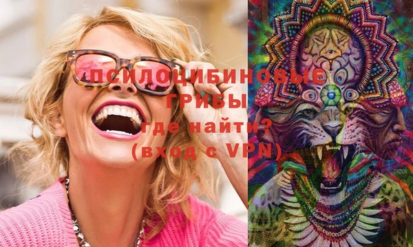 мефедрон мука Верхний Тагил