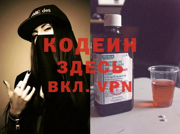 альфа пвп Верхнеуральск