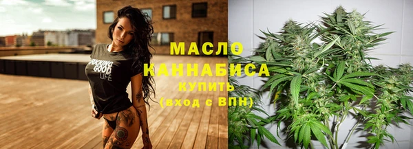 альфа пвп Верхнеуральск