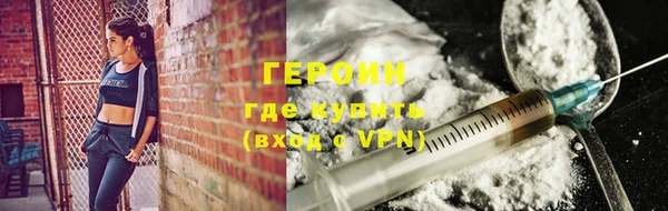 альфа пвп Верхнеуральск