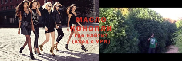 альфа пвп Верхнеуральск