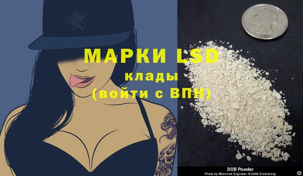 мефедрон VHQ Верея