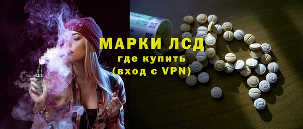 альфа пвп Верхнеуральск