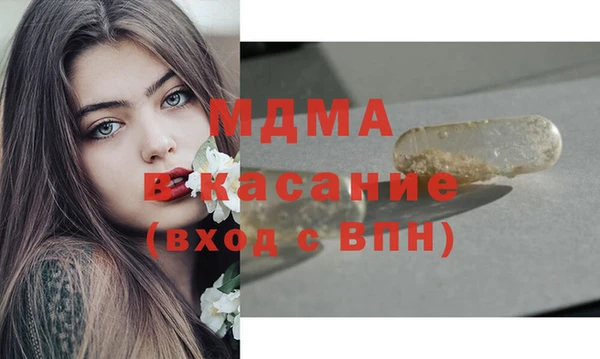 альфа пвп Верхнеуральск