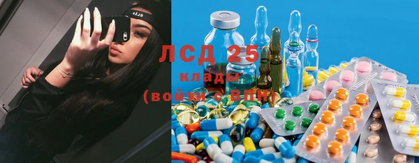альфа пвп Верхнеуральск